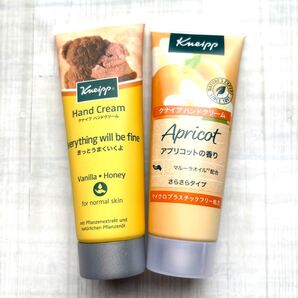 【新品】クナイプ ハンドクリーム 75mL 2本 ★★期間限定値下げ中★★