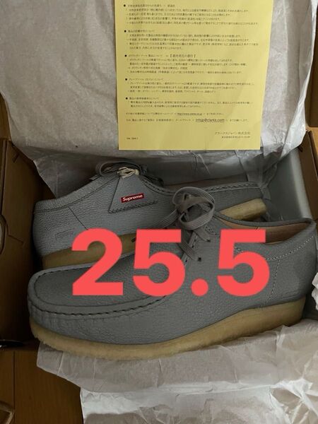 Supreme × Clarks Reflective Wallabee "Silver" (25SS Week 17)