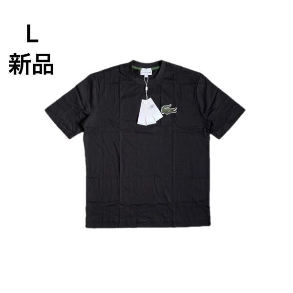 新品 ラコステ tシャツ 半袖オーバーサイズ TH0062ユニセックス