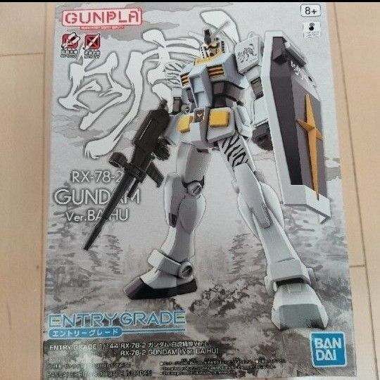 ★BANDAI★中国限定1/144 EG RX-78-2 ガンダム白虎嘯坤プラモ
