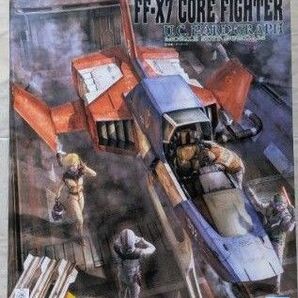 U.C.HARD GRAPH 1/35 地球連邦軍 多目的軽戦闘機 FF-X7 コア・ファイター 新品未開封品
