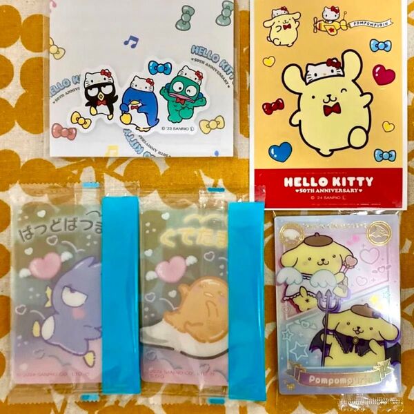 サンリオ カード&シールセット ポムポムプリン ぐでたま バッドばつ丸