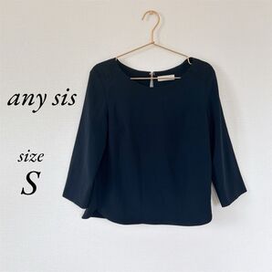 any sis 肩レース 上品 ネイビー 五分袖ブラウス S