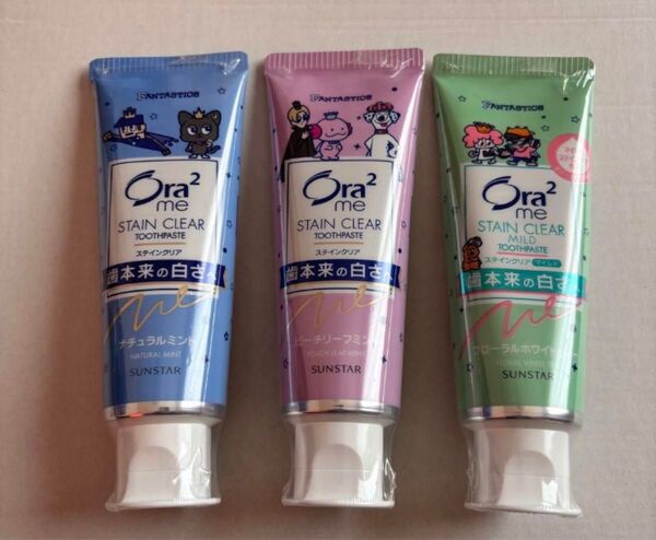 FANTASTICS 限定コラボ オーラツーミー 歯磨き粉 Ora2 ハミガキ