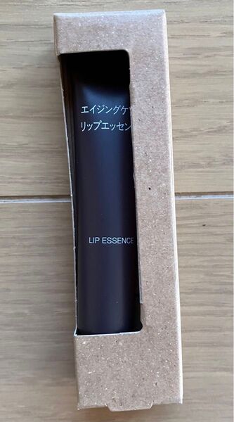 無印良品 エイジングケアリップエッセンス 10g×1