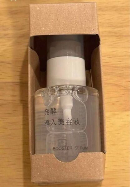 無印良品 発酵導入美容液 50ml×1