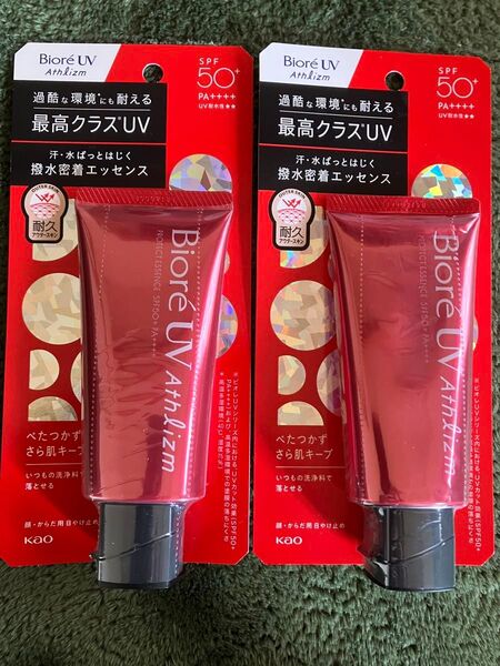 新品未使用品 ビオレUV アスリズム プロテクトエッセンス SPF50+ PA++++ 70g ×2日焼け止め 日焼けとめ