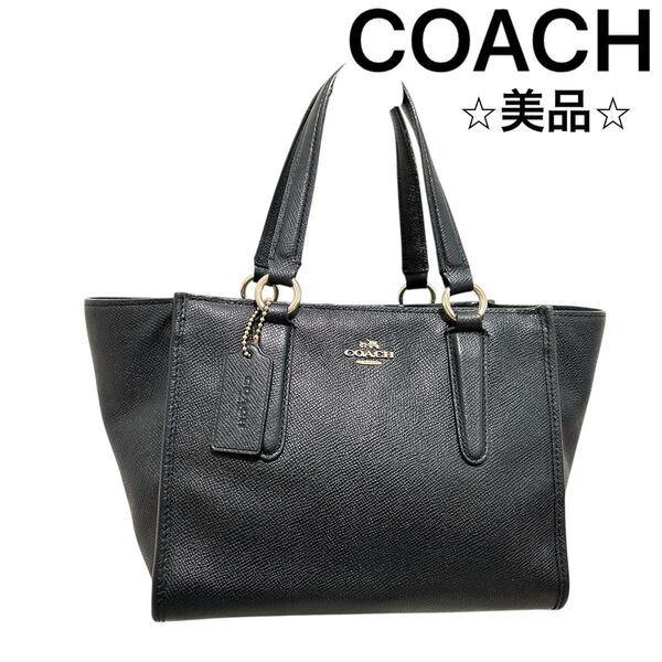 【COACH】 コーチ トートバッグ ハンドバッグ レザー ショルダー バッグ 2WAY 2way ブラック 黒