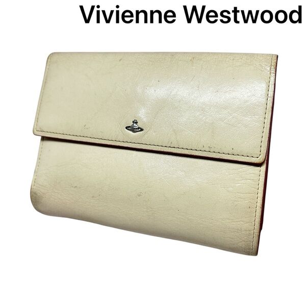 【Vivienne Westwood】ヴィヴィアンウエストウッド がま口 三つ折り 財布 ブランド レザー ウォレット