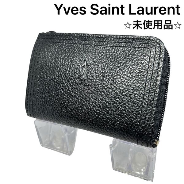 【Yves Saint Laurent 】イヴ・サンローラン ミニ財布 ブラック レザーラウンドファスナー ウォレット 小銭入れ