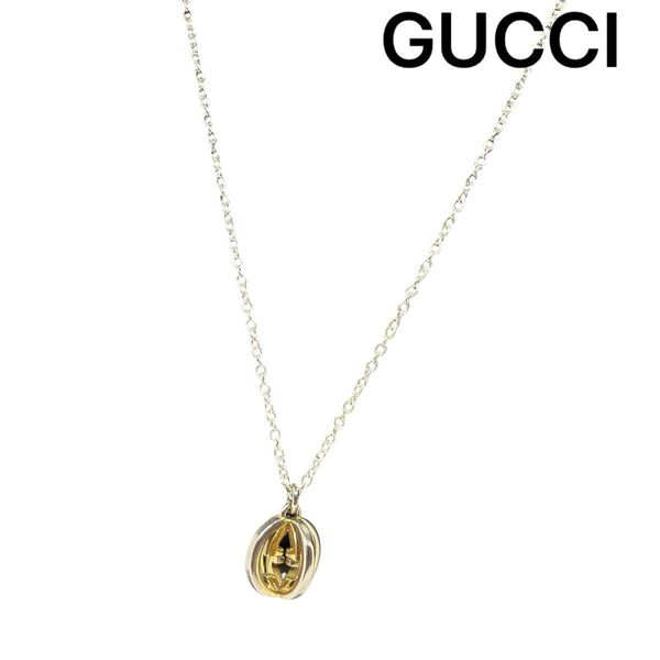 【GUCCI】グッチ ネックレス ペンダント シルバー ゴールドカラー ブランド