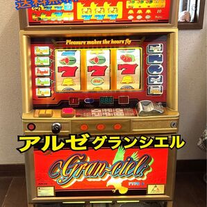 (匿名配送)アルゼ・グランシエル、スロット実機、パチスロ実機、レトロ4号機