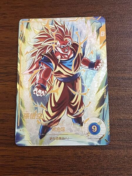 ドラゴンボールスーパーダイバーズ SDV3-002 孫悟空 GDR パラレル