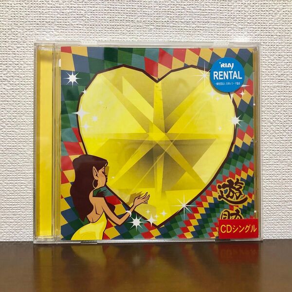 VIVA! Nossa Nossa 遊助 シングルCD 上地遊助 レンタル落ち ポップス 日本 音楽 ポイント消化 クーポン消化