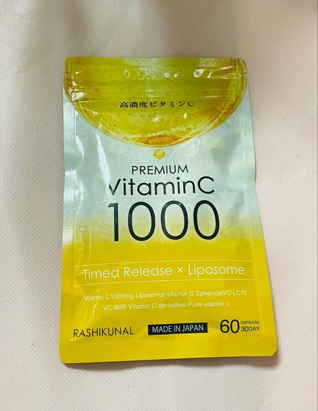 ラシクナル リポソーム ビタミンc サプリ 乳酸菌【高濃度ビタミンc1000xタイムリリース持続型】30日分 60粒入り