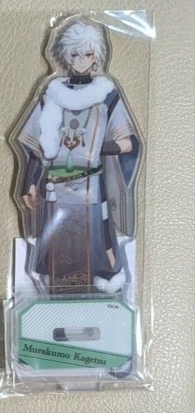 叢雲カゲツ Welcomeアクスタ アクリルスタンド
