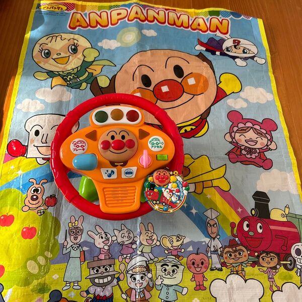 アンパンマン のりのりドライブハンドル キーホルダー レジャーシート セット
