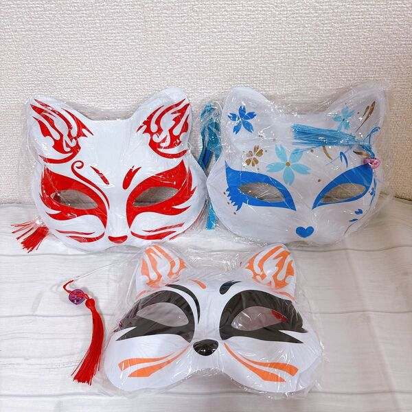 【価格交渉OK】狐 お面 仮面 3枚セットコスプレ 仮装 変装グッズ かぶりもの 半面 マスク 文化祭 狐面鈴付き