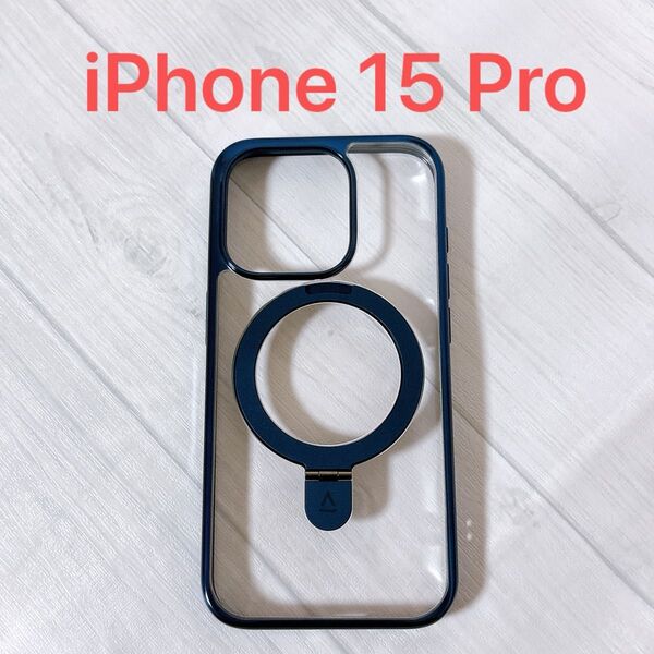 iPhone 15 Pro 用 ケース Magsafe対応 リング付き ストラップホール付き 6.1インチ