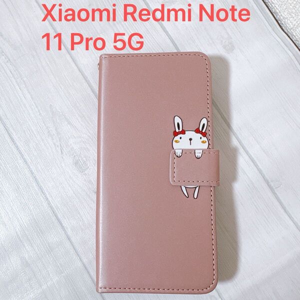 Xiaomi Redmi Note 11 Pro 5G ケース スマホケース ピンク カード収納 全面保護 6.67インチ