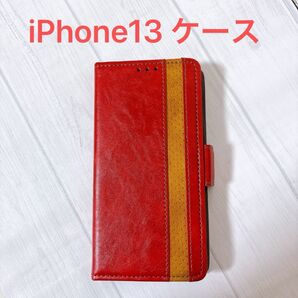 iPhone13 ケース 手帳型カバー レッド スマホケース カード収納
