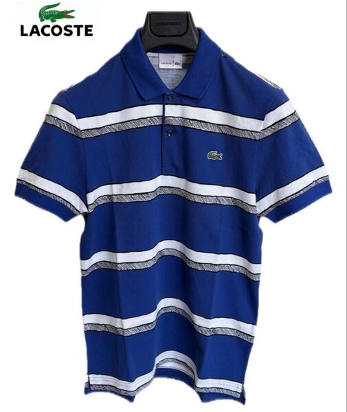 ⑥ LACOSTE ラコステ ボーダー 鹿の子 ポロシャツ PH5711 LACOSTE L!VE 3