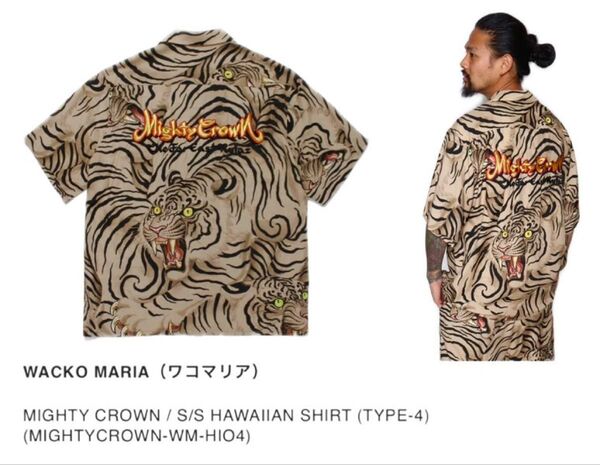 定価47,300円 WACKO MARIAワコマリア MIGHTY CROWN / S/S HAWAIIAN アロハ シャツ