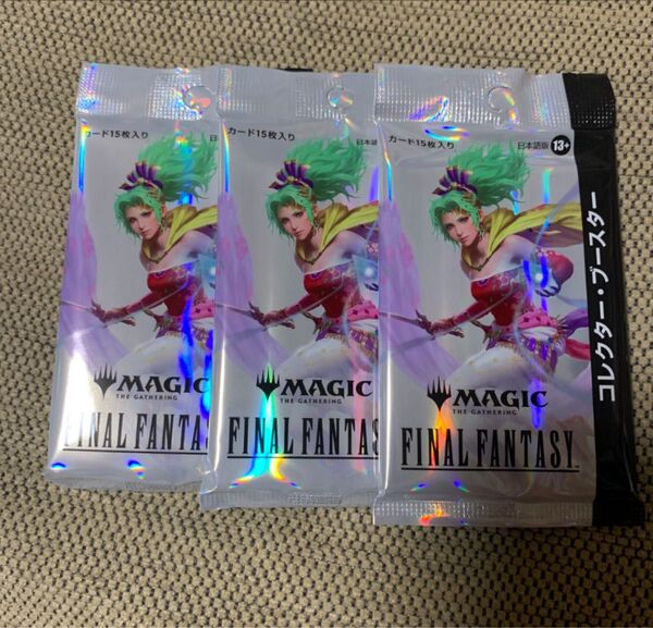 MTG FF コレクター ブースター 日本語版 3パック ファイナルファンタジーマジック:ザ・ギャザリング