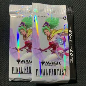 MTG FF コレクター ブースター 日本語版 2パック ファイナルファンタジーマジック:ザ・ギャザリング