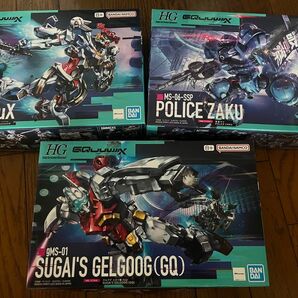 新品 HG ジークアクス 軍警ザク ゲルググ 未組立