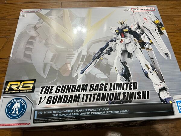 RG νガンダム チタニウムフィニッシュ ガンダムベース限定