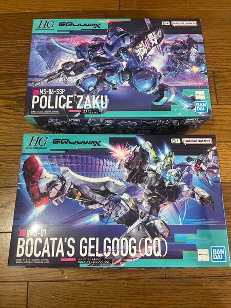 HG 1/144 ゲルググ ボカタ機(GQ) + 軍警ザク 2体セット