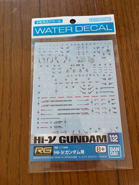 RG 1/144 ハイニューガンダム水転写式デカール(未開封) Hi-νガンダム