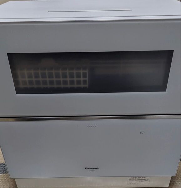 Panasonicの食器洗い乾燥機 NP-TZ300-W 2023年