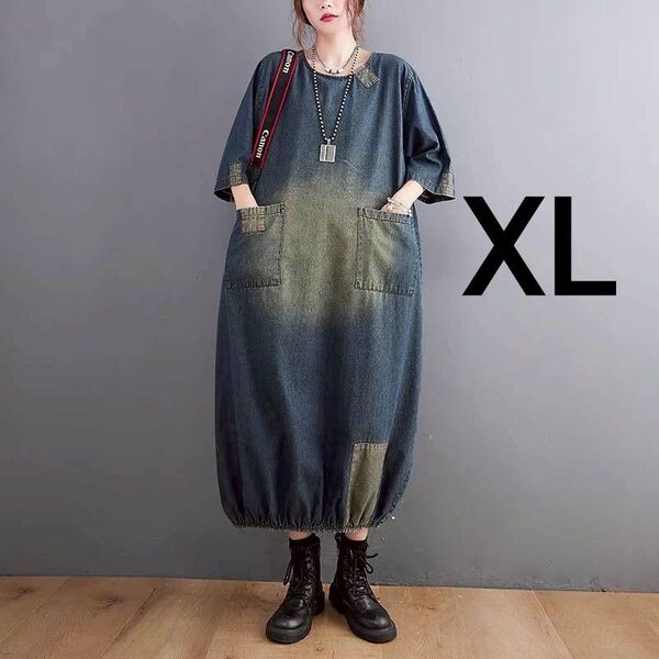 デニムワンピース デニム ロングワンピース楽ちん モテコーデ レトロ おしゃれ