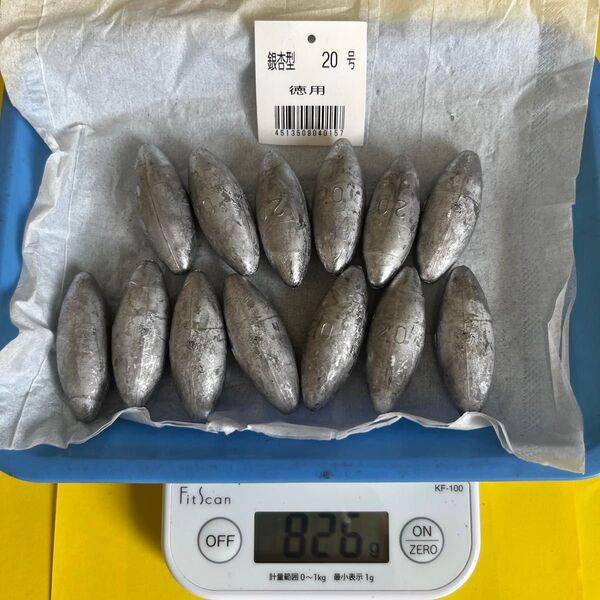 No.2445 釣用オモリ ナツメ型おもり20号 約800g 13個 未使用品