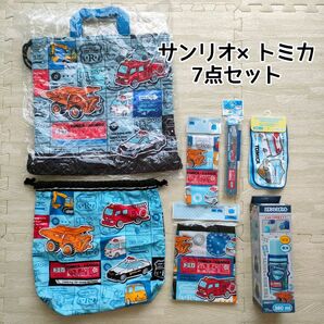 新品★サンリオトミカコラボ ラナバウツ★入園・入学準備7点セット 水筒・ナップサック・ランチバッグ