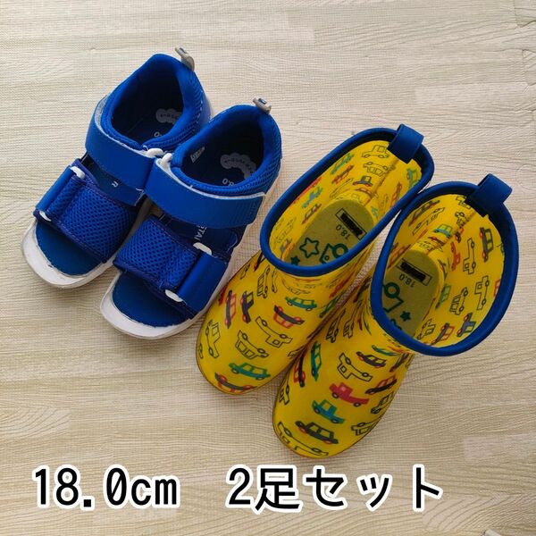 ムーンスターキッズサンダル18cmEE★18.0cm★キャロットレインブーツ長靴
