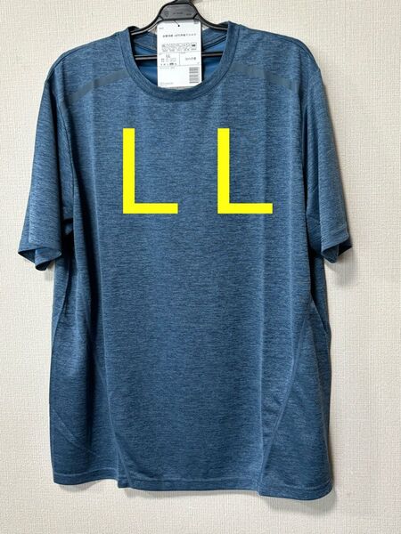 ワークマン 氷撃冷感−10°C半袖Tシャツ(LL)サイズ コハク杢