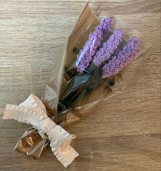 ラベンダーの花束 ブーケ 枯れない花 毛糸 編み物 ハンドメイド