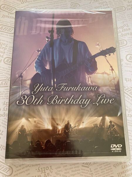 新品未開封 古川雄大【Yuta Furukawa 30th Birthday Live】ライブDVD