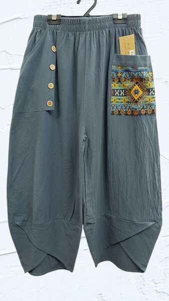 まとめ買い購入 無地グレー/パッチワーク柄サルエルパンツ