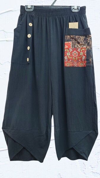 新品★【ブラック】八分丈パンツ 無地 サルエルパンツ