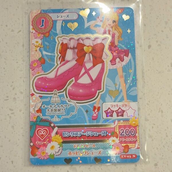アイカツ大衣装展 ピンクステージシューズ