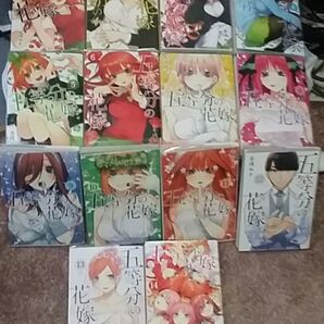 五等分の花嫁コミック、ゲームソフト他