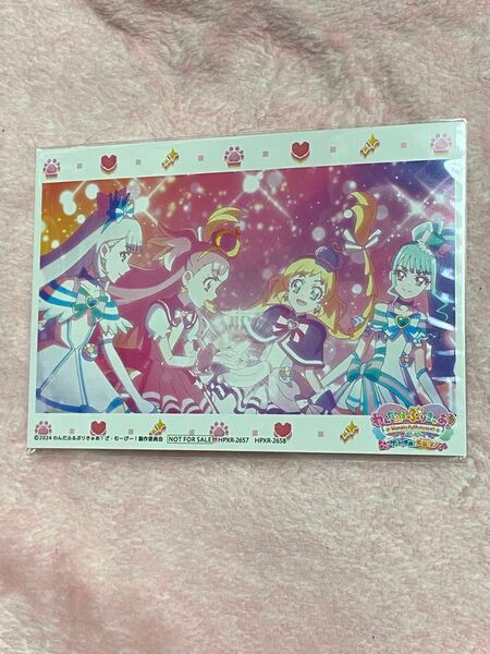 映画わんだふるぷりきゅあ!ざ・むーびー!DVD特典ブロマイド集合 キュアニャミー キュアワンダフル キュアリリアン