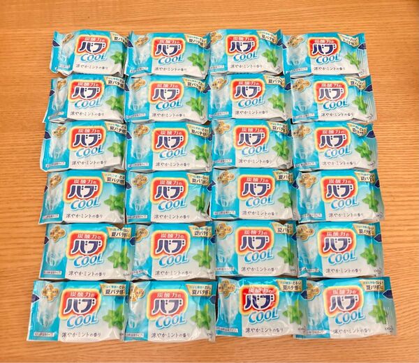 入荷終了在庫限り バブ COOL ミント24個詰め合わせ 入浴剤 花王