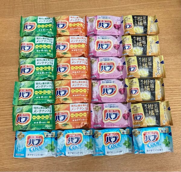 入荷終了在庫限り お試しCOOL入り バブ 5種 24個詰め合わせ 入浴剤 花王