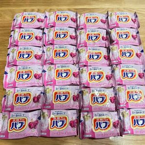 入荷終了在庫限り ローズハーモニー 24個詰め合わせ 入浴剤 花王