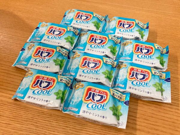 入荷終了在庫限りバブ COOL 涼やかミント 10個 入浴剤 花王